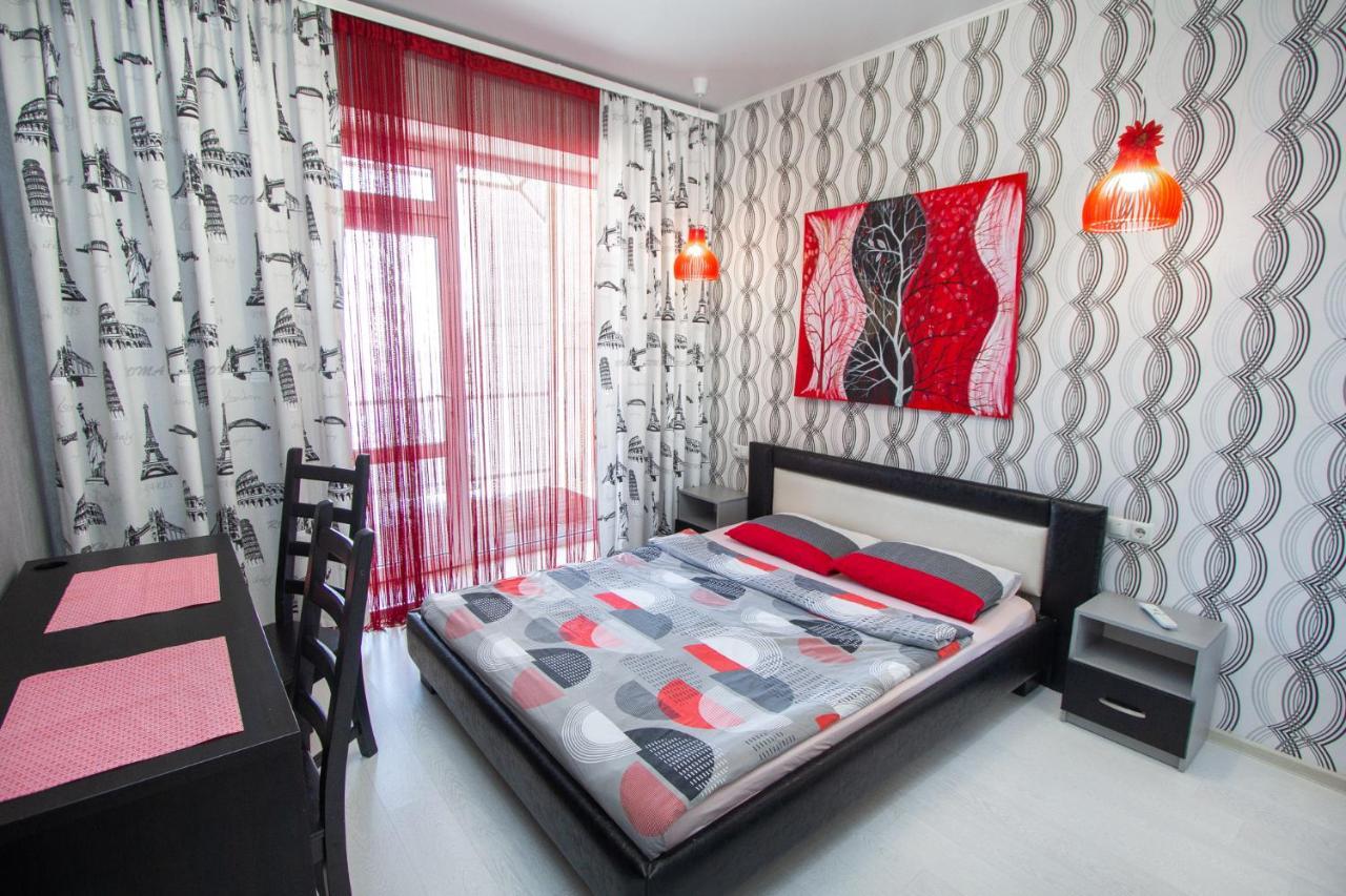 Mini Hotel Green Home Ufa Dış mekan fotoğraf